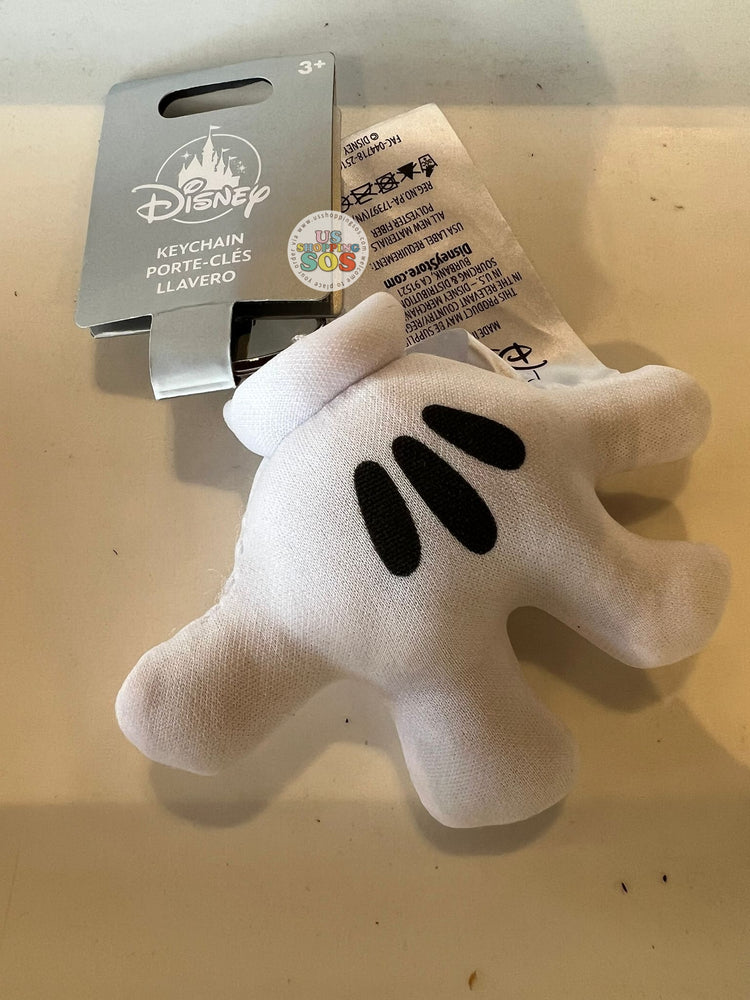 DLR/WDW - Mickey Mouse Glove Plush Keychain