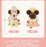 SHDL - Mickey & Friends Springtime 2025 Collection x Minnie Mouse Plush Toy