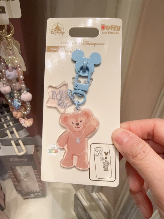 HKDL - Duffy & Friends x Duffy Shaped Phone Charm