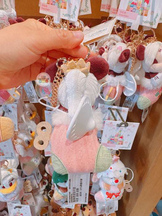 SHDL - 2025 Mickey & Friends Christmas Waltz Dance Collection x Minnie Mouse  ‘Christmas Stocking’ Plush Keychain
