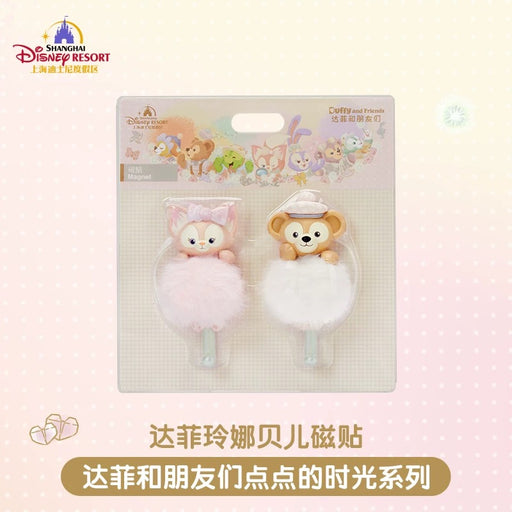 SHDL - 2026 Duffy and Friends "Moments of Time" Collection x Duffy & LinaBell Magnets Set of 2 (Release Date: May 13, 2026)