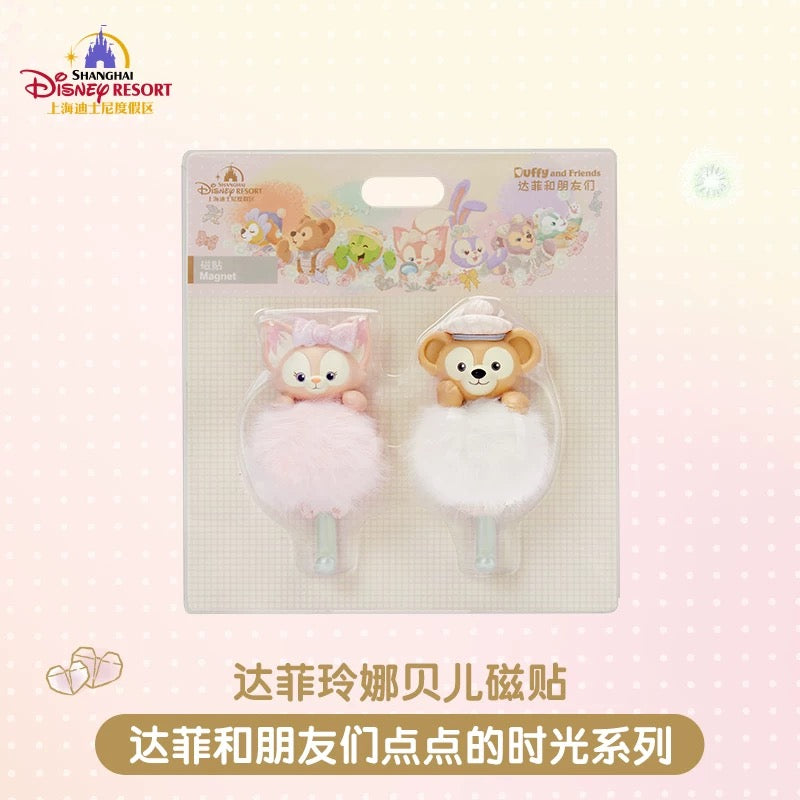SHDL - 2026 Duffy and Friends "Moments of Time" Collection x Duffy & LinaBell Magnets Set of 2 (Release Date: May 13, 2026)