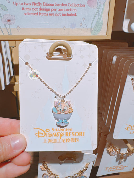 SHDL - Fluffy Bloom Garden x LinaBell Necklace