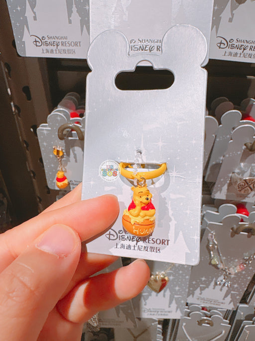 SHDL - 2026 Winnie the Pooh & Honey Pot Ring