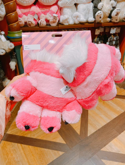 SHDL - Disney Cats "Paw Paw" Party x Cheshire Cat Costume Gloves Set