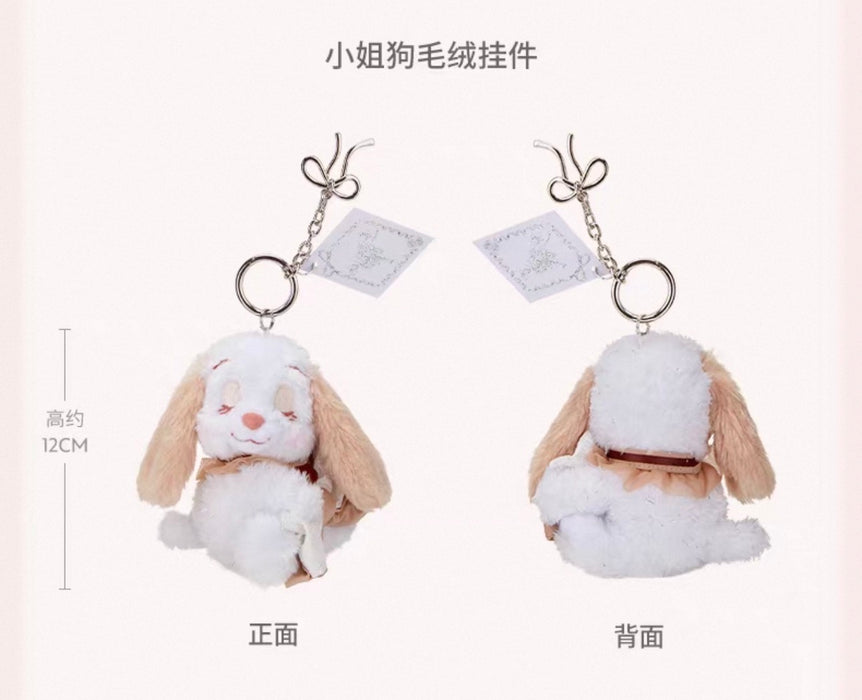 SHDS - Disney Sweetheart Ballet Collection x Lady Plush Keychain (Release Date: Aug 12, 2026)