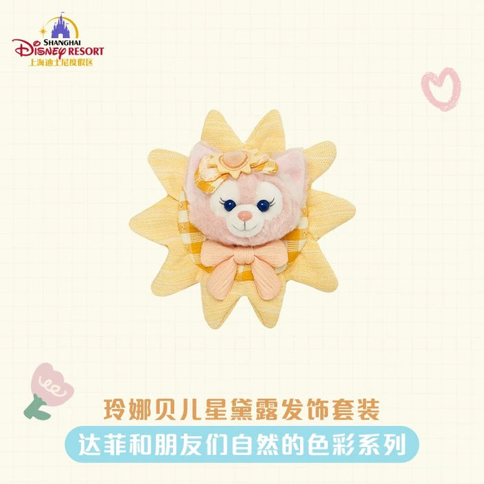SHDL - Duffy & Friends "Colors of Nature" Collection x LinaBell & StellaLou Hair Accessories Set (Release Date: Jun 5, 2025)