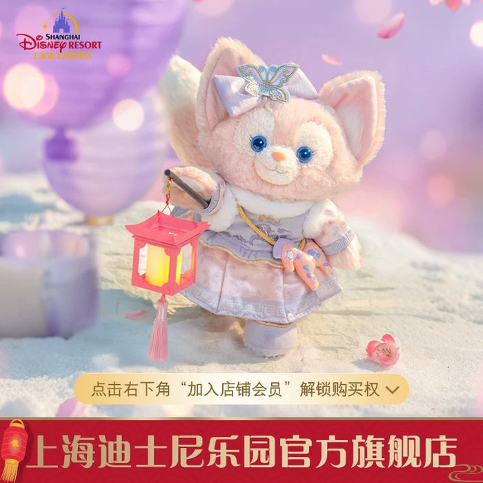 SHDL - 2026 Lunar New Year Duffy & Friends Collection x LinaBell Plush Toy
