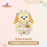 SHDL - Duffy & Friends Star Dream Melody Collection x CookieAnn Plush Toy