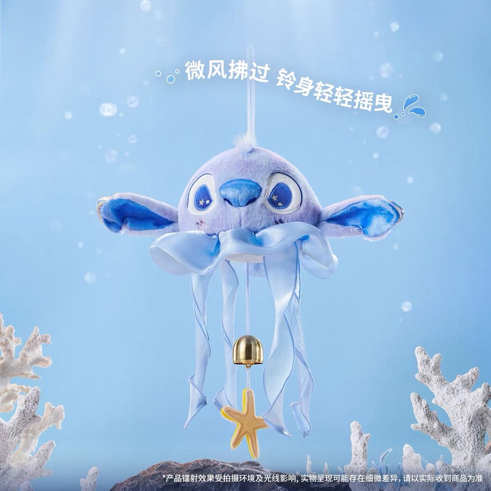 SHDS - 2026 Disney Ocean Dreams Collection x Stitch Plushy Wind Chimes (Release Date: Jul 10, 2026)