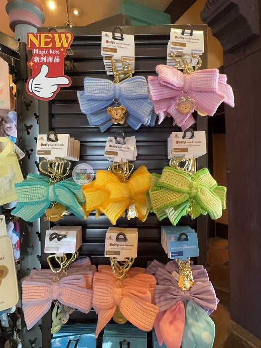 HKDL - 2026 Duffy and Friends Knitted Now with Charm Keychain x StellaLou