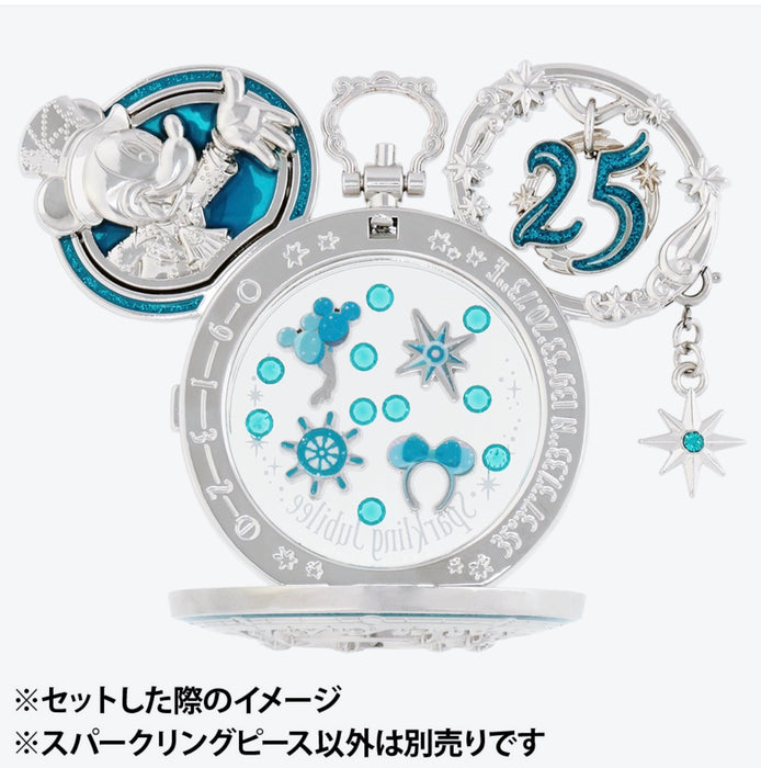 TDR - Tokyo DisneySea 25th Anniversary "Sparkling Jubilee" Build Your Own Locket Collection x Pieces Set of 4 (Release Date: Apr 8, 2026)