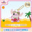 SHDL - 2025 Stitch & Angel Tropical Beach Collection x Angel Plush Keychain
