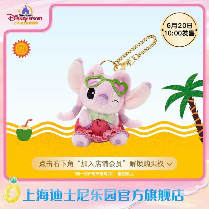 SHDL - 2025 Stitch & Angel Tropical Beach Collection x Angel Plush Keychain