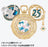 TDR - Tokyo DisneySea 25th Anniversary "Sparkling Jubilee" Build Your Own Locket Collection x Pieces Set of 4 (Release Date: Apr 8, 2026)