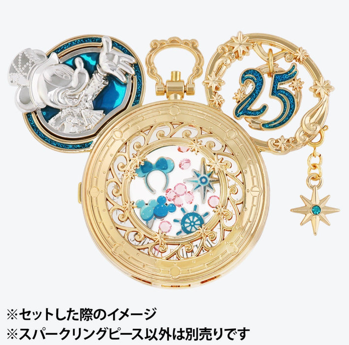 TDR - Tokyo DisneySea 25th Anniversary "Sparkling Jubilee" Build Your Own Locket Collection x Pieces Set of 4 (Release Date: Apr 8, 2026)