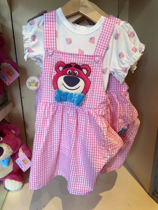 HKDL - Lotso Food Carnival Collection x Jumper Dress and Bodysuit Set for Baby