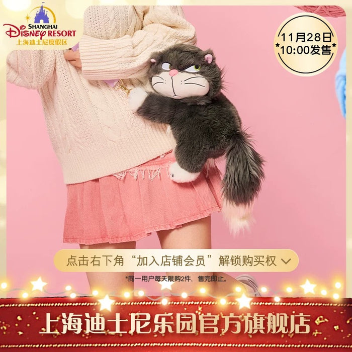 SHDL - Disney Cats "Paw Paw" Party x Lucifer Plush Shaped Shoulder Bag