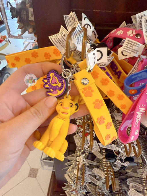 DLP - The Lion King Simba Silicone Rubber Pendant Strap Keychain