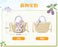 SHDL - Summer Duffy & Friends 2024 Collection - StellaLou Straw 2 Ways Bag