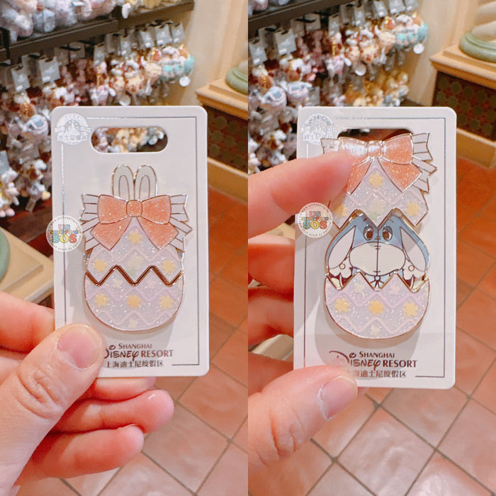 SHDL - 2026 Winnie the Pooh & Friends Spring Easter Egg Collection x Eeyore ‘Flip Open’ Pin Badge