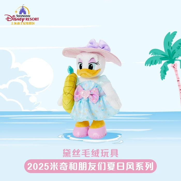 SHDL - 2025 Mickey and Friends Summer Vibes Collection x Daisy Duck Plush Toy