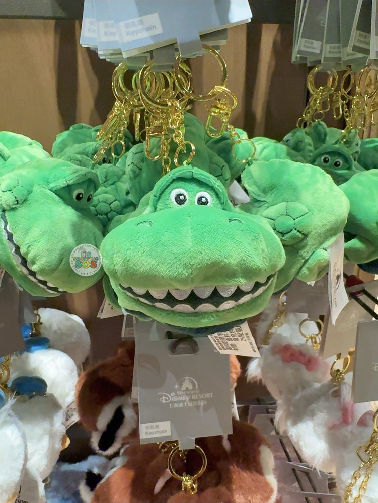 SHDL - Toy Story Rex Big Plushy Head Hat Shaped Keychain