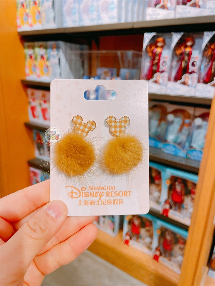 SHDL - Mickey Mouse Checkered Pom Pom Earrings (Color: Yellow)