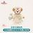 SHDL - 2026 Duffy and Friends "Little Voyage" Collection x Duffy Plush Toy