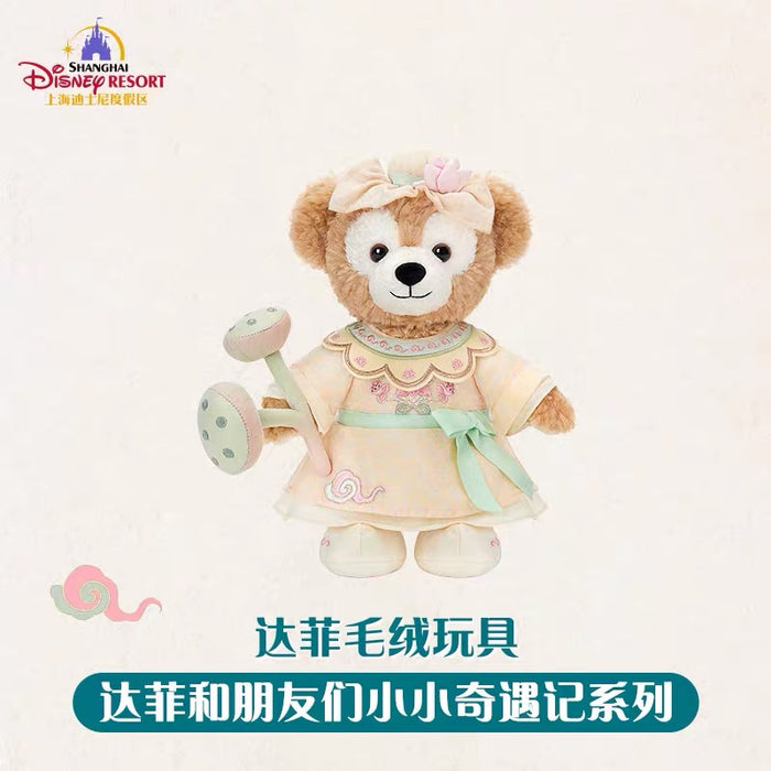 SHDL - 2026 Duffy and Friends "Little Voyage" Collection x Duffy Plush Toy