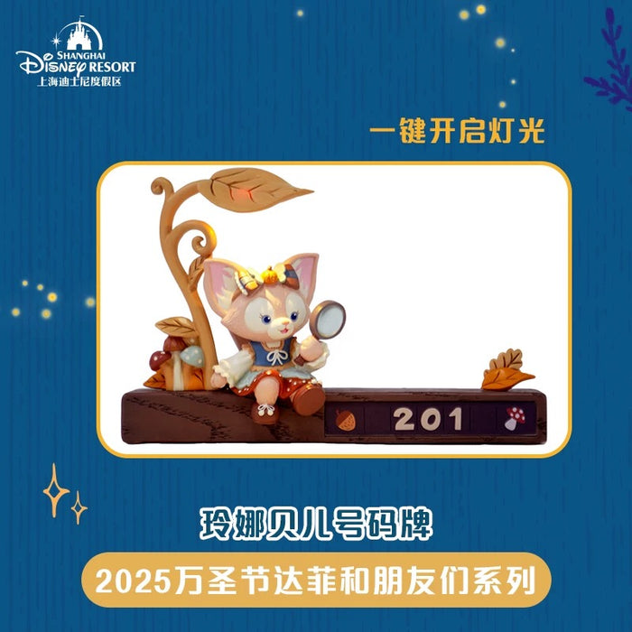 SHDL - 2025 Duffy & Friends Halloween Collection x LinaBell "Light Up" Number Sign & Figure