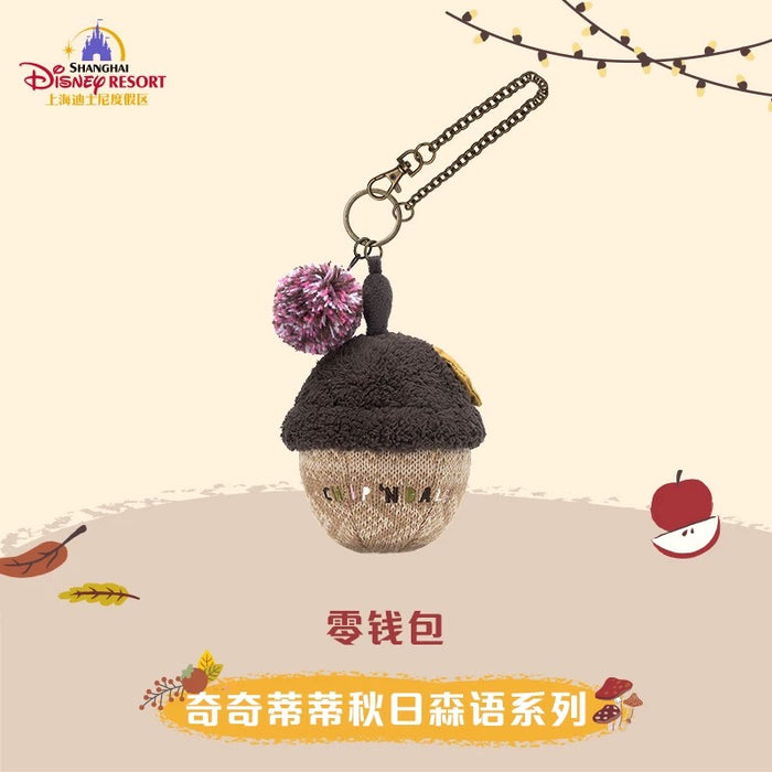 SHDL - Chip & Dale Autumn Forest Collection x Chip & Dale Pouch & Keychain Set (Release Date: Sept 12, 2025)