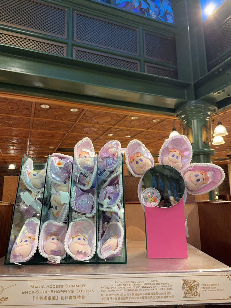 HKDL - 2026 Baby Oysters Shimmering Summer Collection x Baby Oyster Create your Own Headband Plush Toy