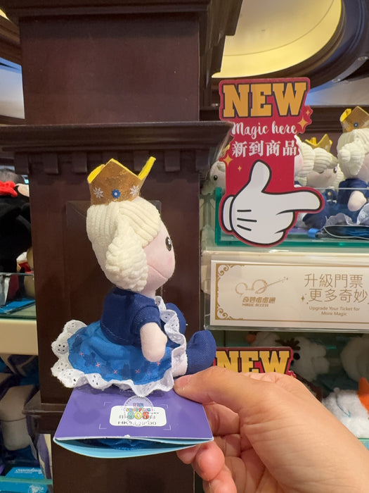 HKDL -  2026 World of Frozen Collection x Elsa Shoulder Plush Toy