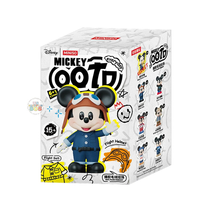MINISO China - Mickey Mouse "OOTD" Vinyl Plush Keychain Blind Box (Release Date: May 20, 2026)