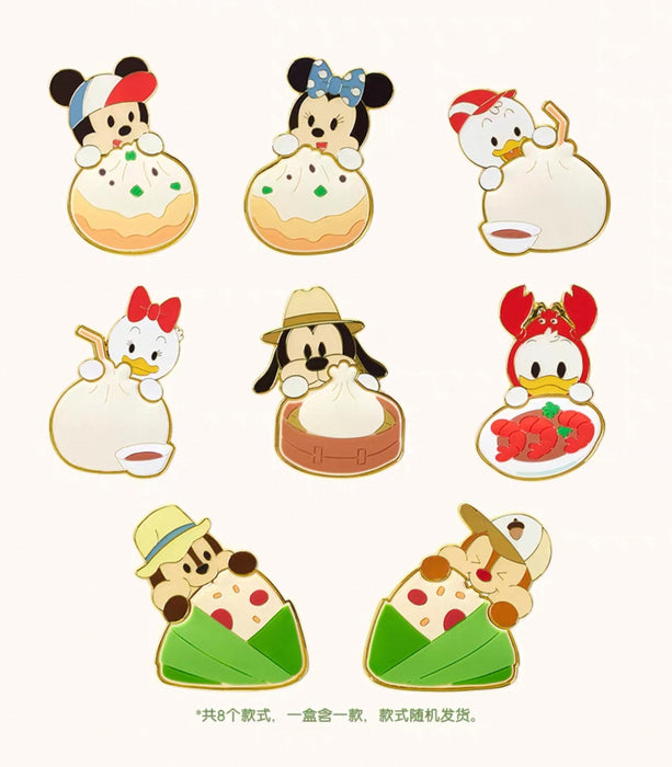 SHDL - Dragon Boat Festival Rice Dumpling 2025 Collection x Mickey & Friends Mystery Pin Badge Box