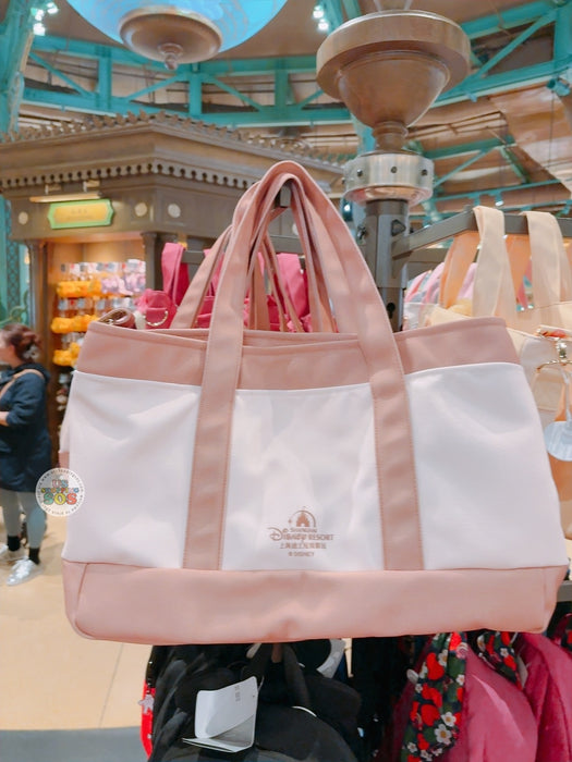 SHDL - Chip & Dale "Fluffy Buttom" 2 Ways Bag