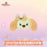 SHDL - 2026 Duffy & Friends 10th Birthday Celebration Collection x CookieAnn Plushy Stationary Bag (Release Date: Mar 20, 2026)