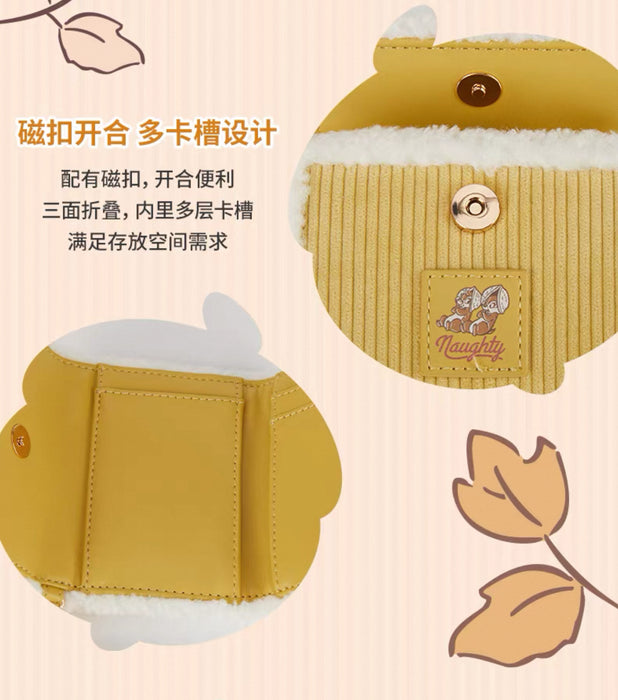 SHDS - Chip & Dale Winter Stick Together Collection x Chip & Dale Card Holder (Release Date: Sept 30, 2025)