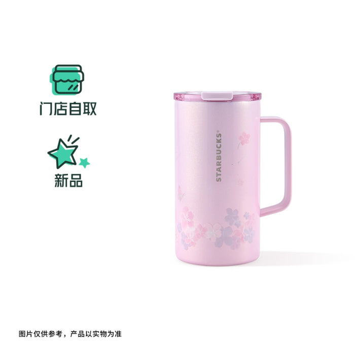 Starbucks China - Twilight Sakura 2026 - 12S. Cherry Blossom Radiant Falling Stainless Steel Desktop Cup 660ml