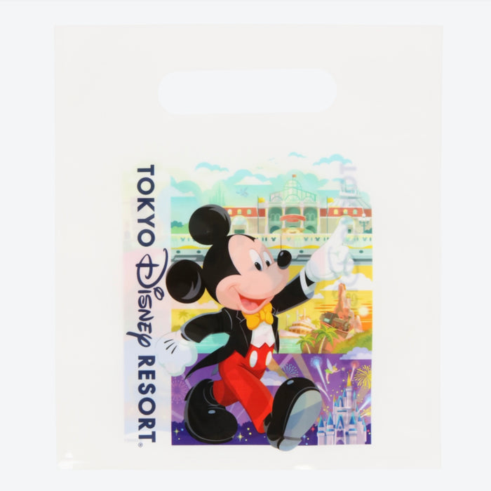 TDR - Minnie Mouse Omamagoto Toy Set