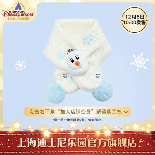 SHDL - Frozen Olaf Collection x Olaf & Snowgies Fluffy Scarf
