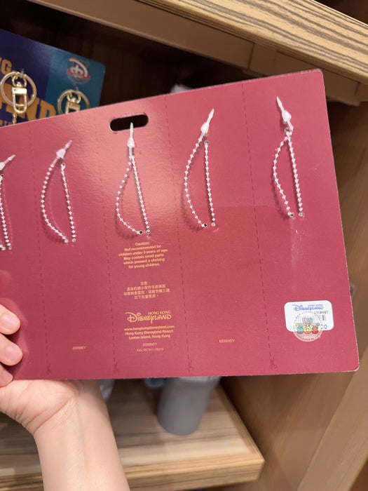 HKDL - 20th Anniversary Since 2005 Mickey Mouse Metal Keychains Set