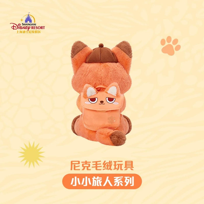 SHDL - Nick Wilde ‘Little Traveler’ Plush Toy