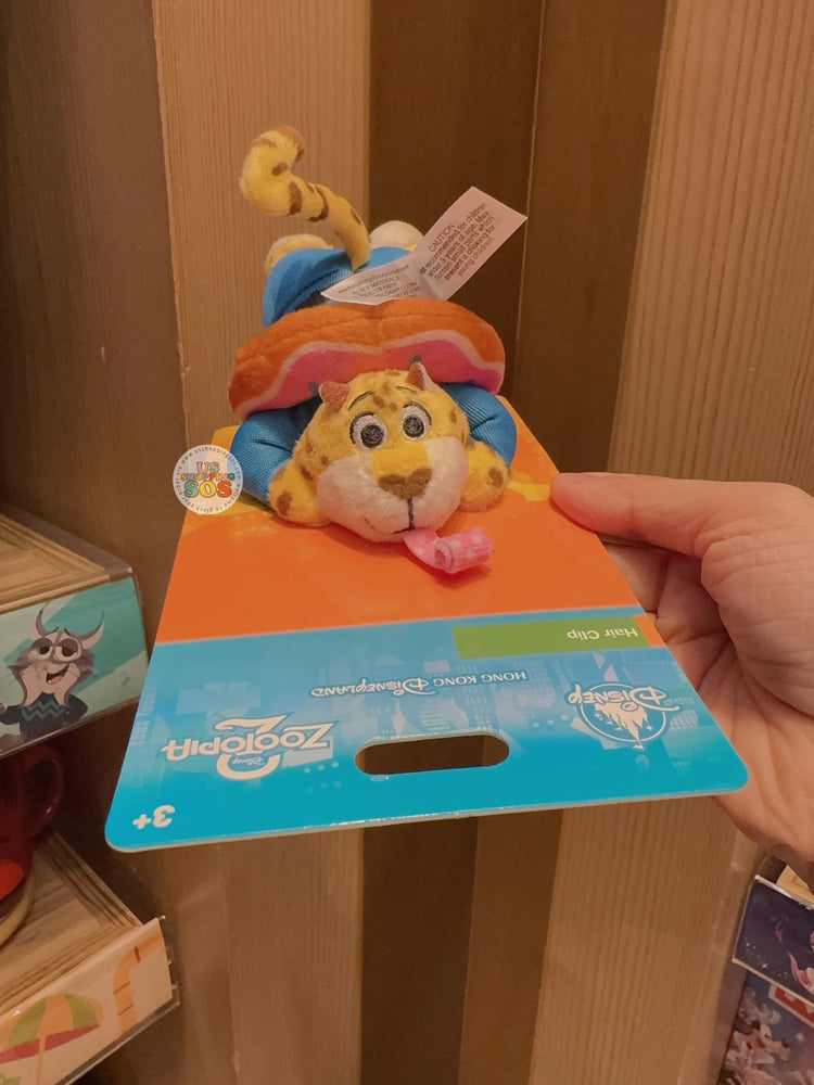 HKDL -  Zootopia 2 Officer Clawhauser Plushy Hair Clip