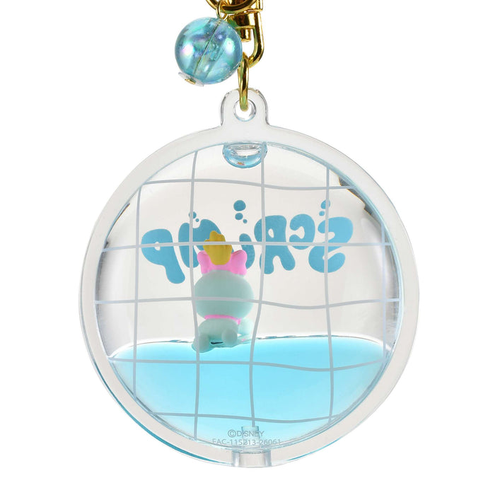JDS - 2026 Scrump Collection x Water-in Keychain (Release Date: Jun 2, 2026)