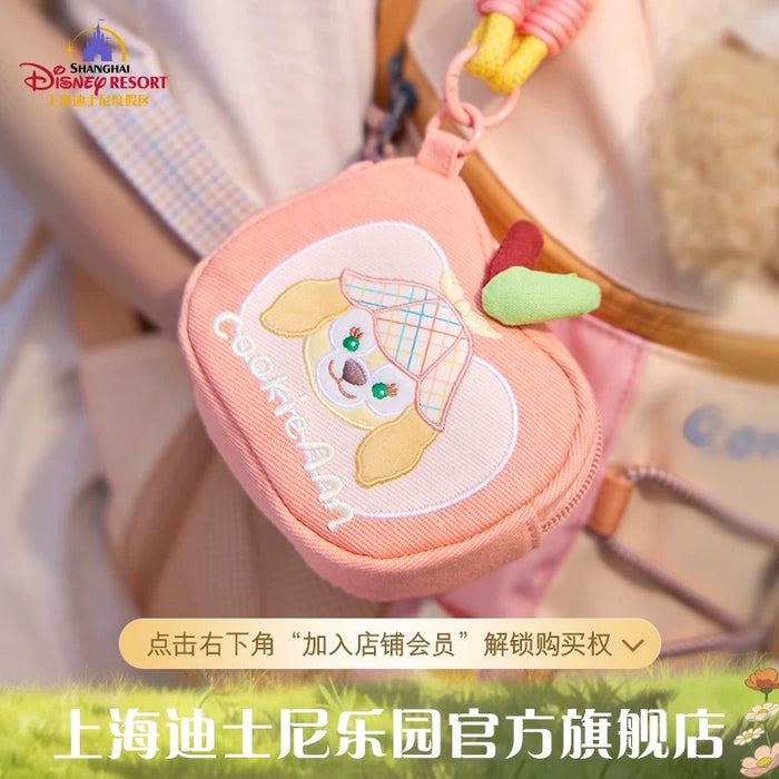 SHDL - 2026 Duffy and Friends Nature Campers Collection x CookieAnn Coin Pouch (Release Date: Apr 23, 2026)
