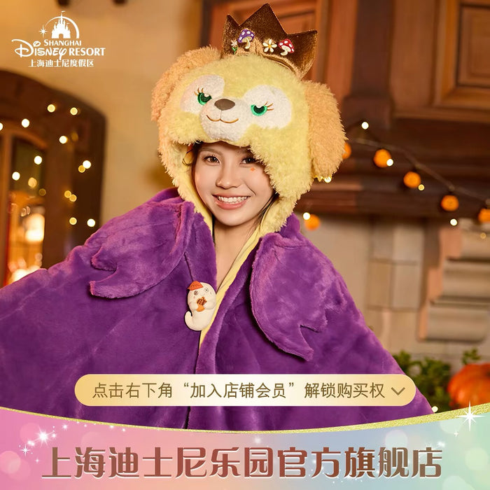 SHDL - 2026 Halloween Duffy and Friends Collection x CookieAnn Multi-Function Blanket (Release Date: Oct 4, 2026)