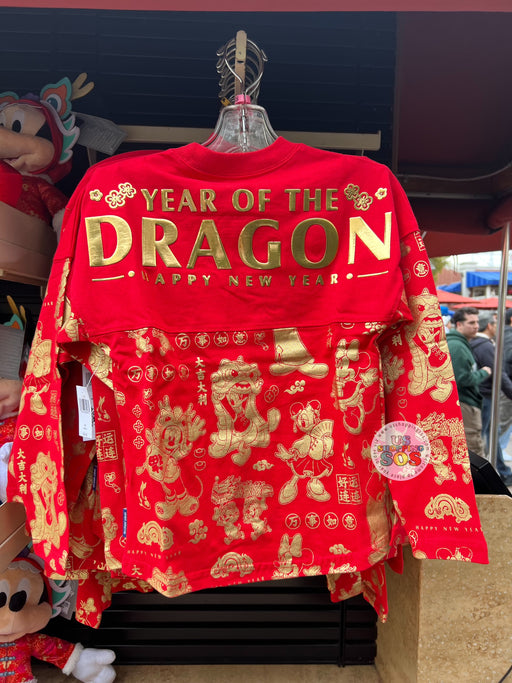 DLR/WDW - Lunar New Year 2024 - Spirit Jersey “Year of the Dragon Happy New Year” Gold Foil All-Over-Print Red Pullover (Youth)
