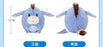 SHDL - Eeyore Squeeze Plush Toy